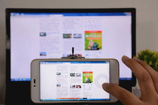 3步遠程控制電腦,安心掛機無煩惱