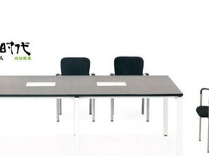 圖 深圳辦公家具直銷工廠定做性價比高 工廠設(shè)有展廳 深圳辦公用品